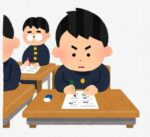 漢字検定と数学検定のお知らせ